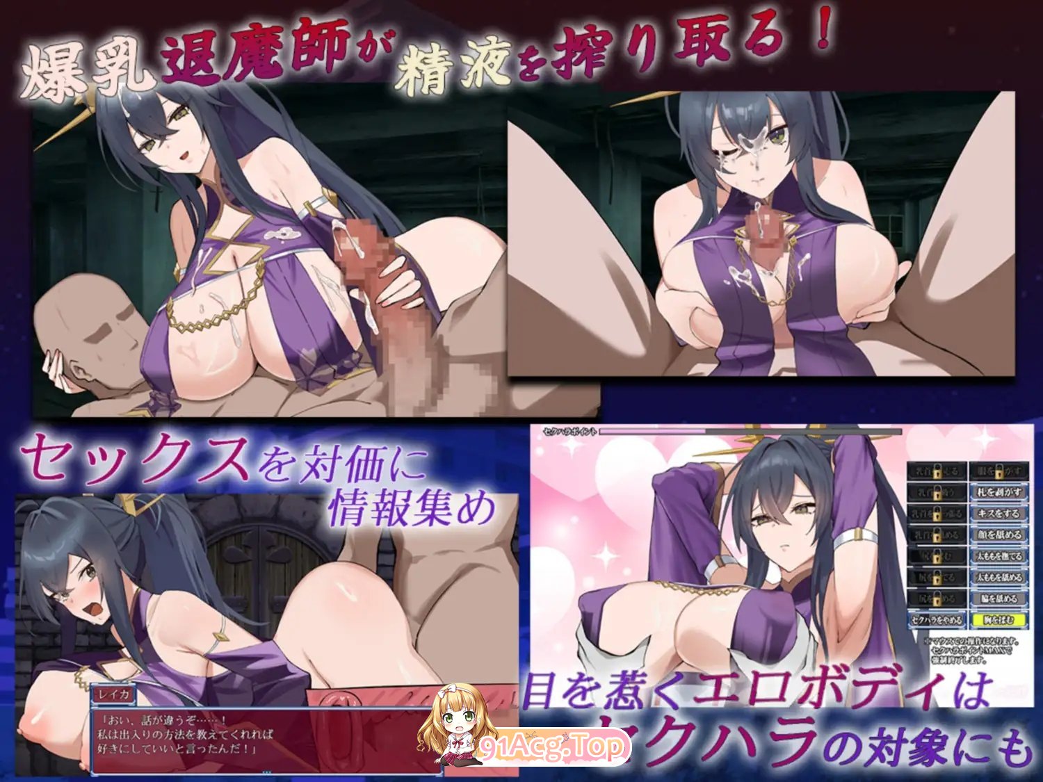 [RPG/汉化/冻泰]钕驱磨诗蕾咖 卦载AI汉化版+存档[新汉化][FM/1.4G/百度]-第8张-游戏-飞雪ACG