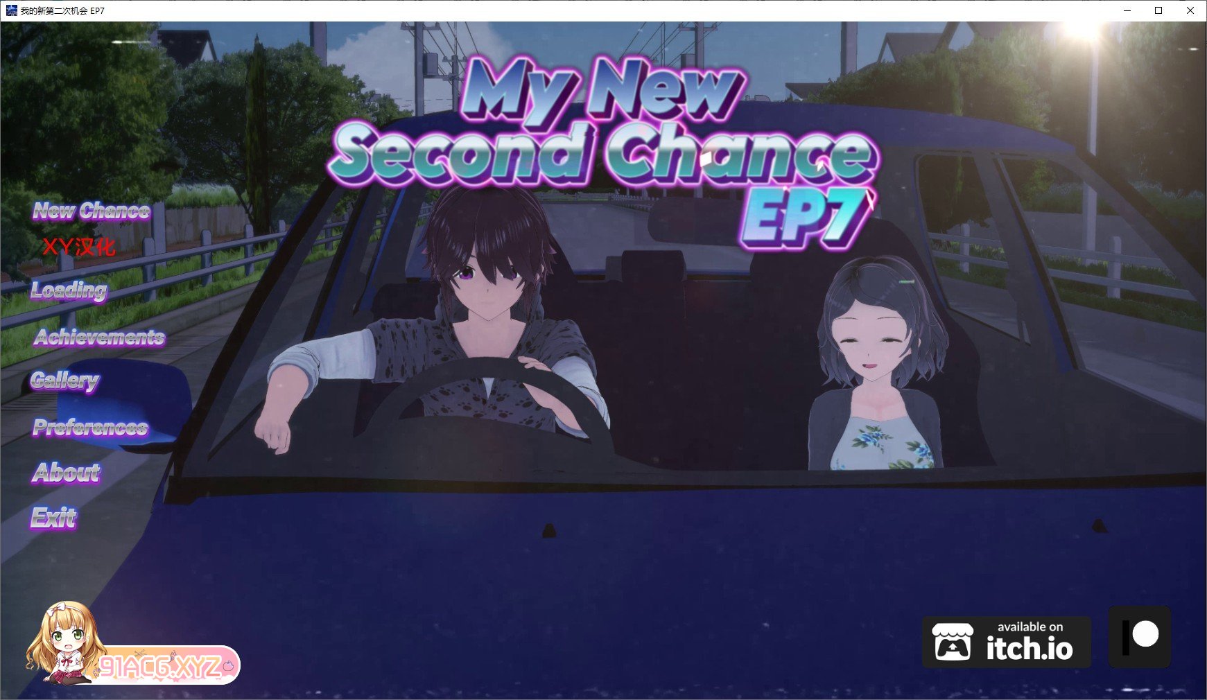 [日系SLG/汉化/动态]我的第二次机会Ep7.1 AI汉化版[PC+安卓][FM/1.8G/百度]-第1张-游戏-飞雪ACG