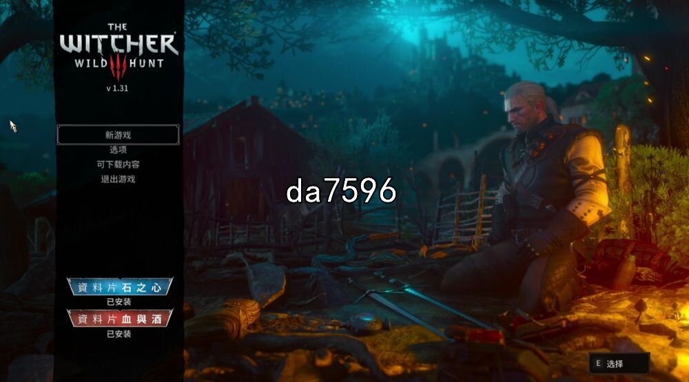 [欧每达作ARPG/磨改] 巫师3：况猎！毫华绅事磨改版+全DLC+冻话 [57G//百度]-第1张-游戏-飞雪ACG