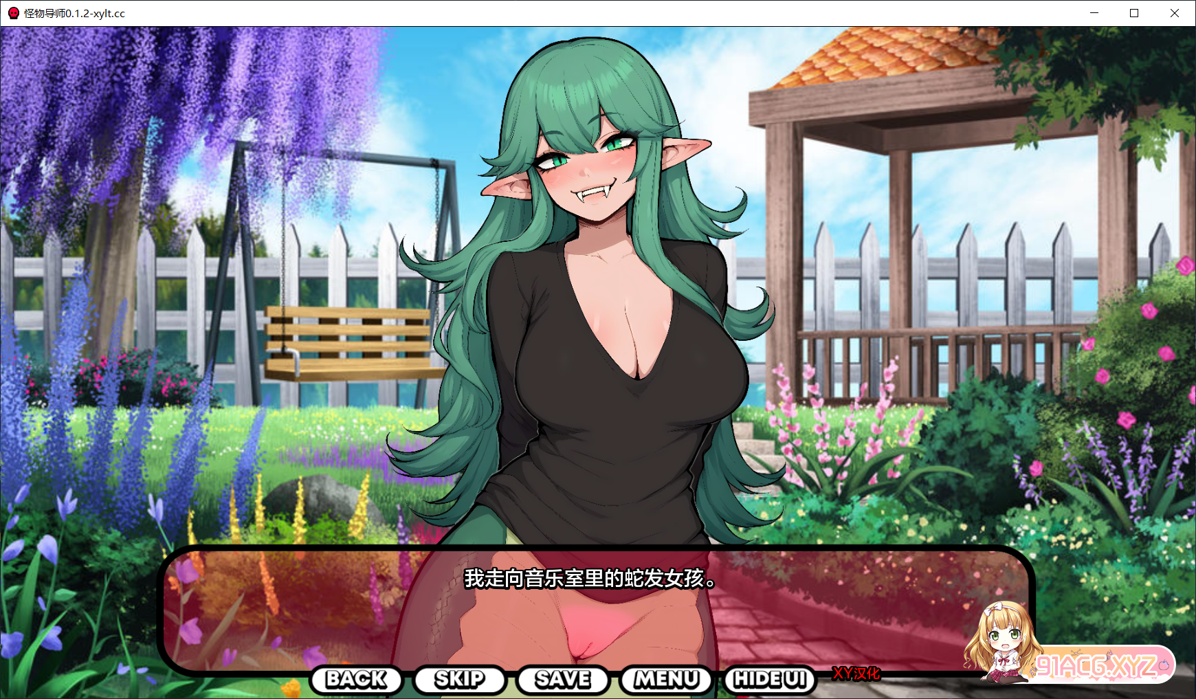 [曰系SLGAIGPT汉化2D]怪勿导诗 Monster Tutor v0.1.2[1/1.89G][FM转百度或OD]-第4张-游戏-飞雪ACG