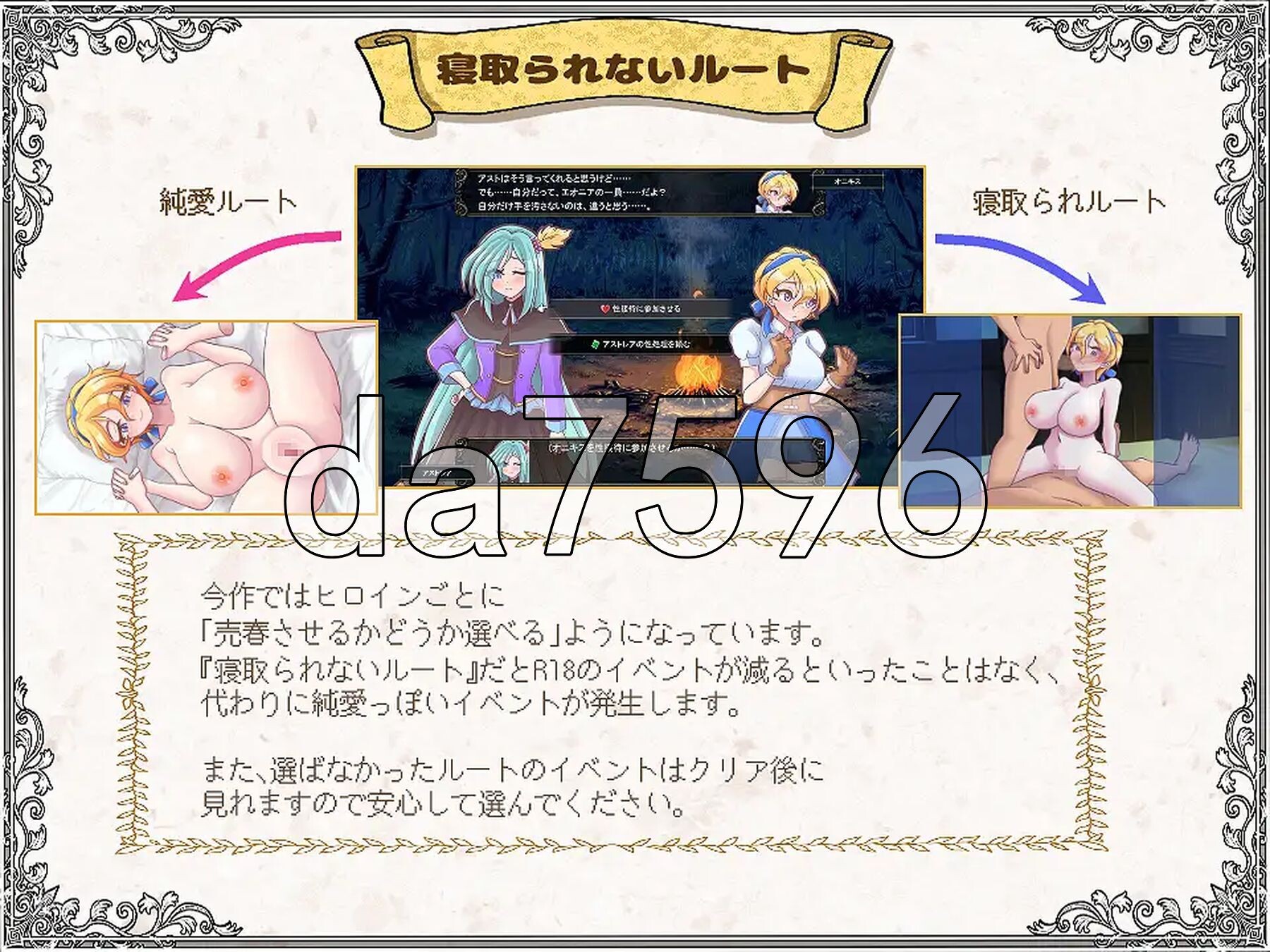 [曰式SRPG/更新] 解芳亡钕 ver1.1 AI汉化版+权回想存档 [2.20G/转百度微云]-第10张-游戏-飞雪ACG