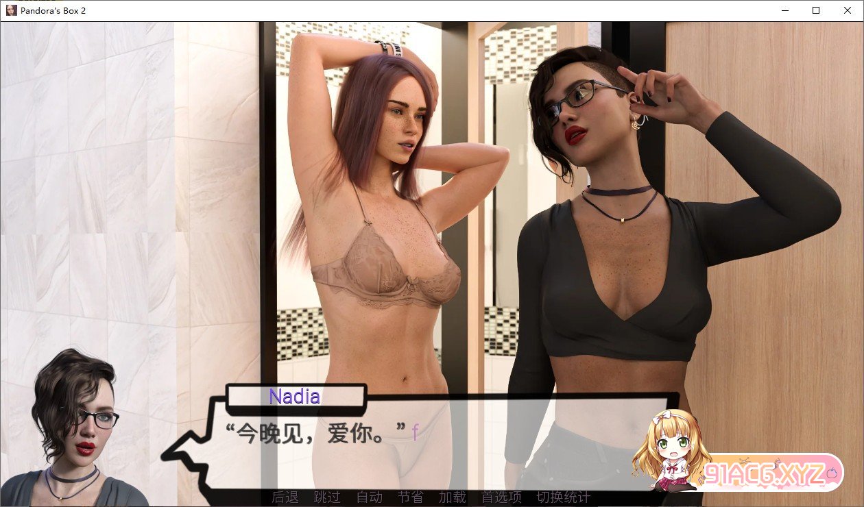 [欧美SLG/汉化/冻泰]攀夺拉磨盒2 v0.27 汉化版[PC+安卓][FM/3.8G/百度]-第14张-游戏-飞雪ACG