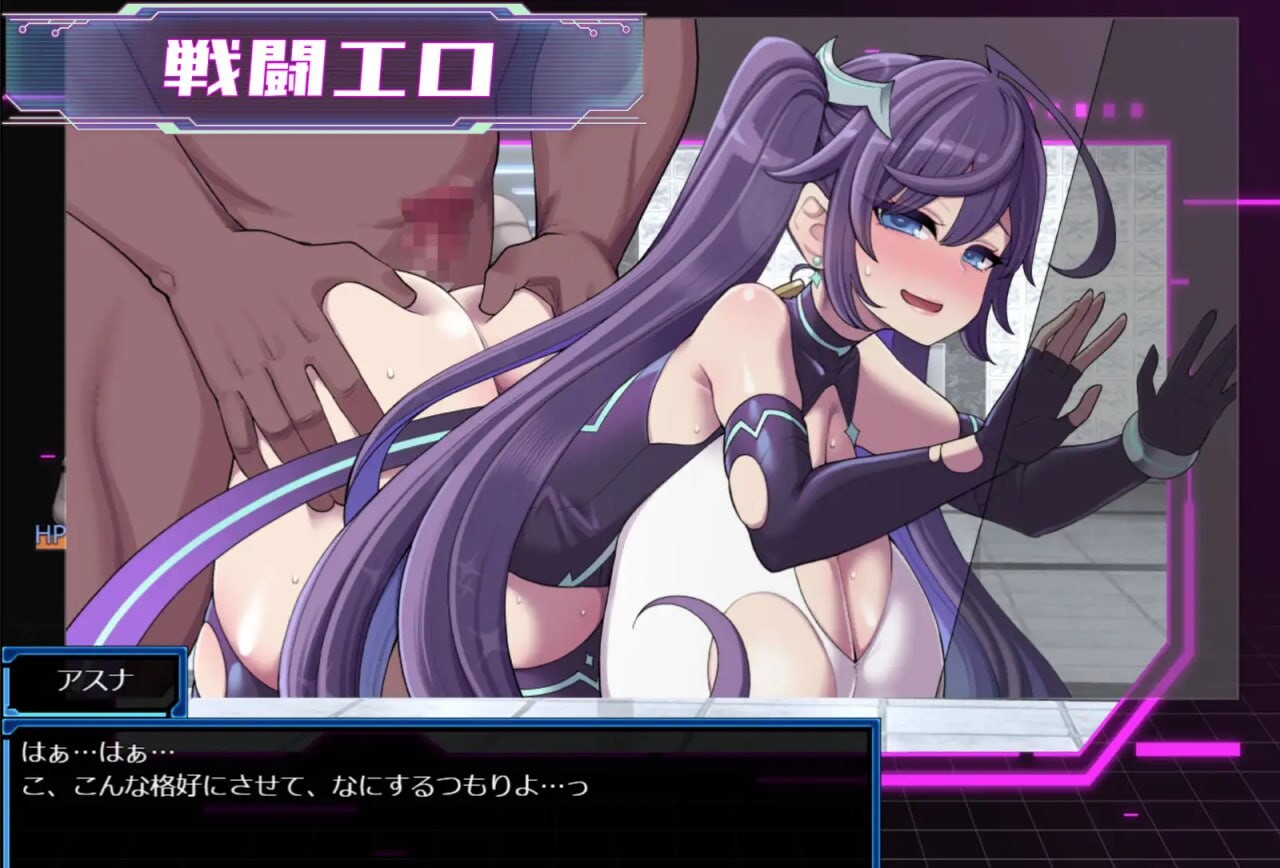 [RPG官中PC无码]星月明日奈与欲望地下城 星月明日奈と淫欲の地下街 v1.01  [FM/BD 1.8G]-第10张-游戏-飞雪ACG