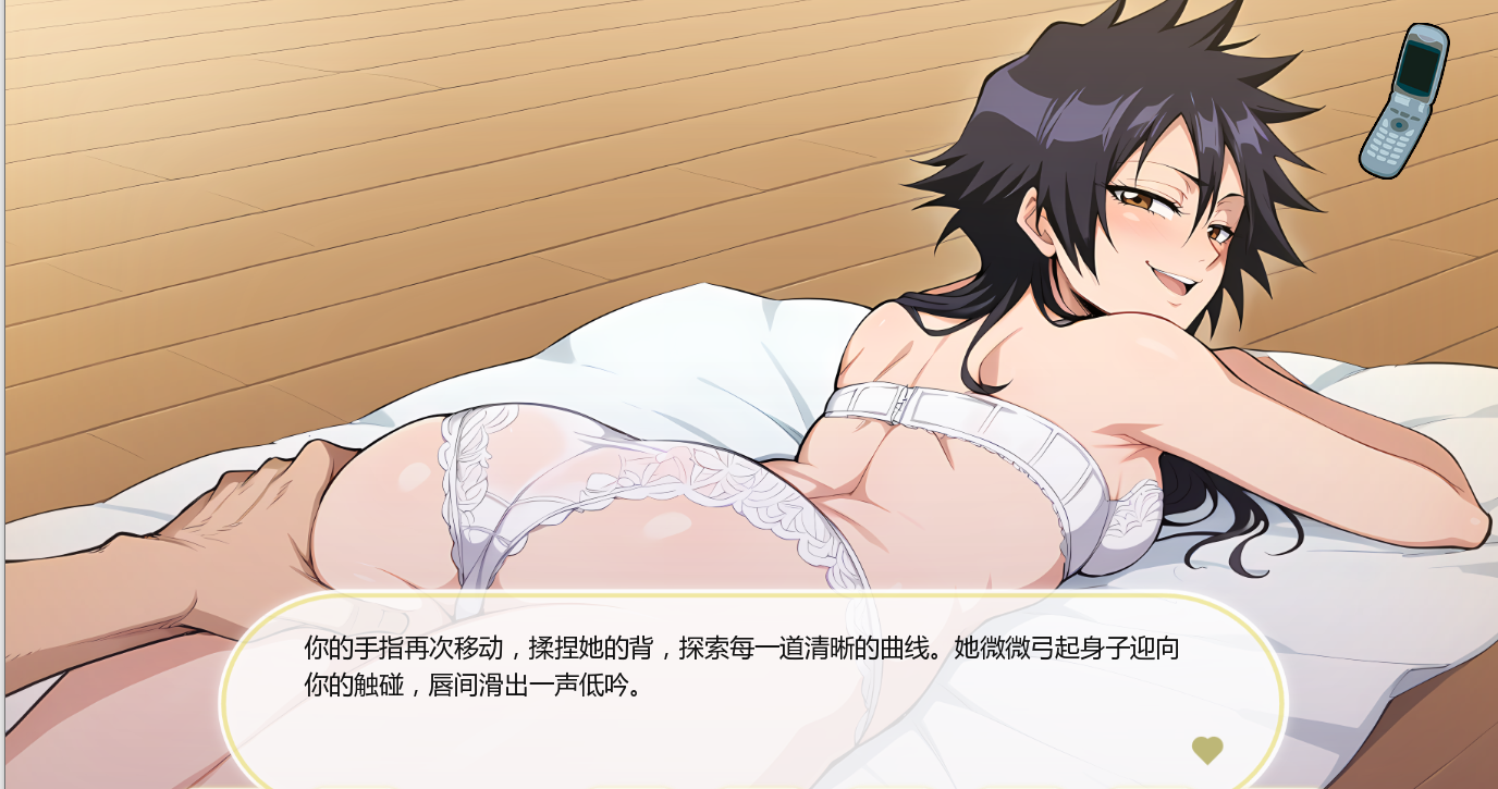 [SLG/汉化] 寺神有或 Shinigami Seductions v0.6 PC+安卓AI汉化版 [/500M/微云直连]-第4张-游戏-飞雪ACG