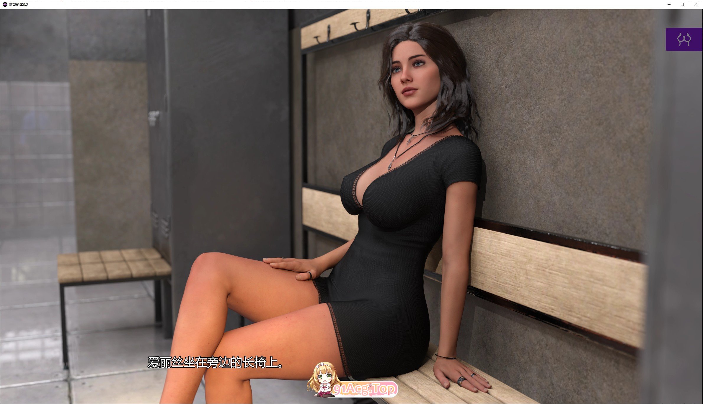 [欧美SLG/汉化/冻泰]遇望届案V0.2 AI汉化版[PC+安卓][FM/3.9G/百度]-第6张-游戏-飞雪ACG