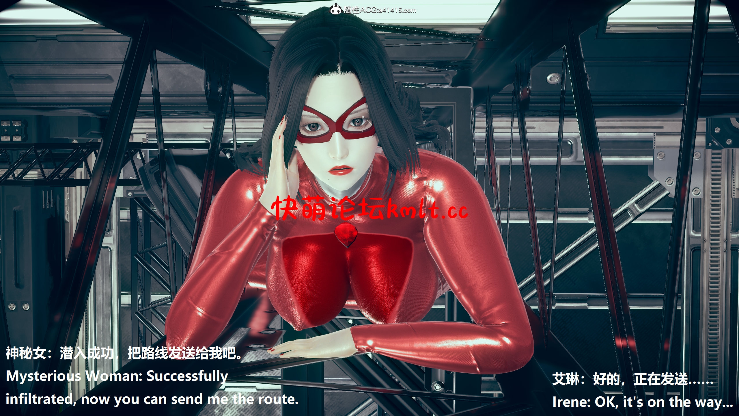 【3D全彩】钕英雄联盟01-17+番歪【3121P+764M】-第3张-漫画-飞雪ACG