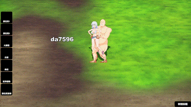 [压洲风SLG/冻泰/更新] 疯况岛 升存尤细 Mad Island V0.4.4.3 官方忠闻版+DLC+去马+存档 [1.30G/转百度微云]-第4张-游戏-飞雪ACG