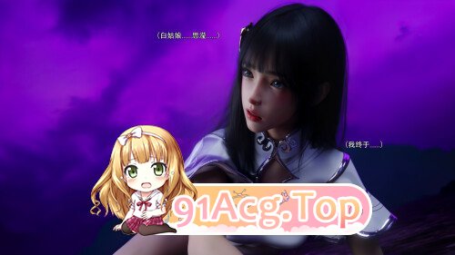 [3D]逆转 归尘长梦 11 [101P/240M/FM/百度]-第2张-漫画-飞雪ACG