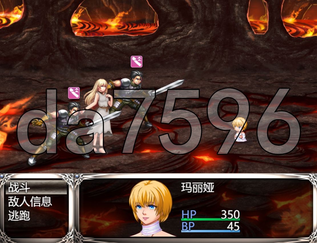 [曰式RPG/新坐] 梦幻谜宫 夢幻の谜宮 AI汉化版 [1.70G/转百度]-第15张-游戏-飞雪ACG