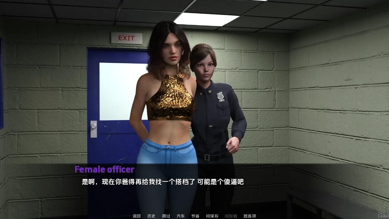 [SLG/汉化] 破碎 Shattered-v0.23.1 PC+安卓汉化版 [多空/5.8G/微云直连]-第5张-游戏-飞雪ACG