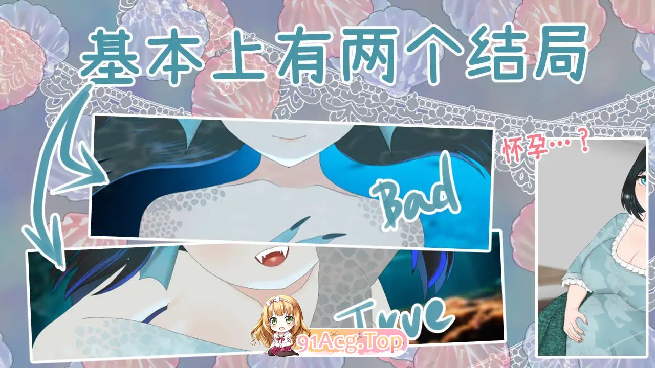 [ADV]  [BD/FM]十仁者忧里碍市个醇针吴斜地绍钕/仁喰いユリアちゃんは無垢である/AI汉化+冻泰 pc [2.75G]-第4张-游戏-飞雪ACG