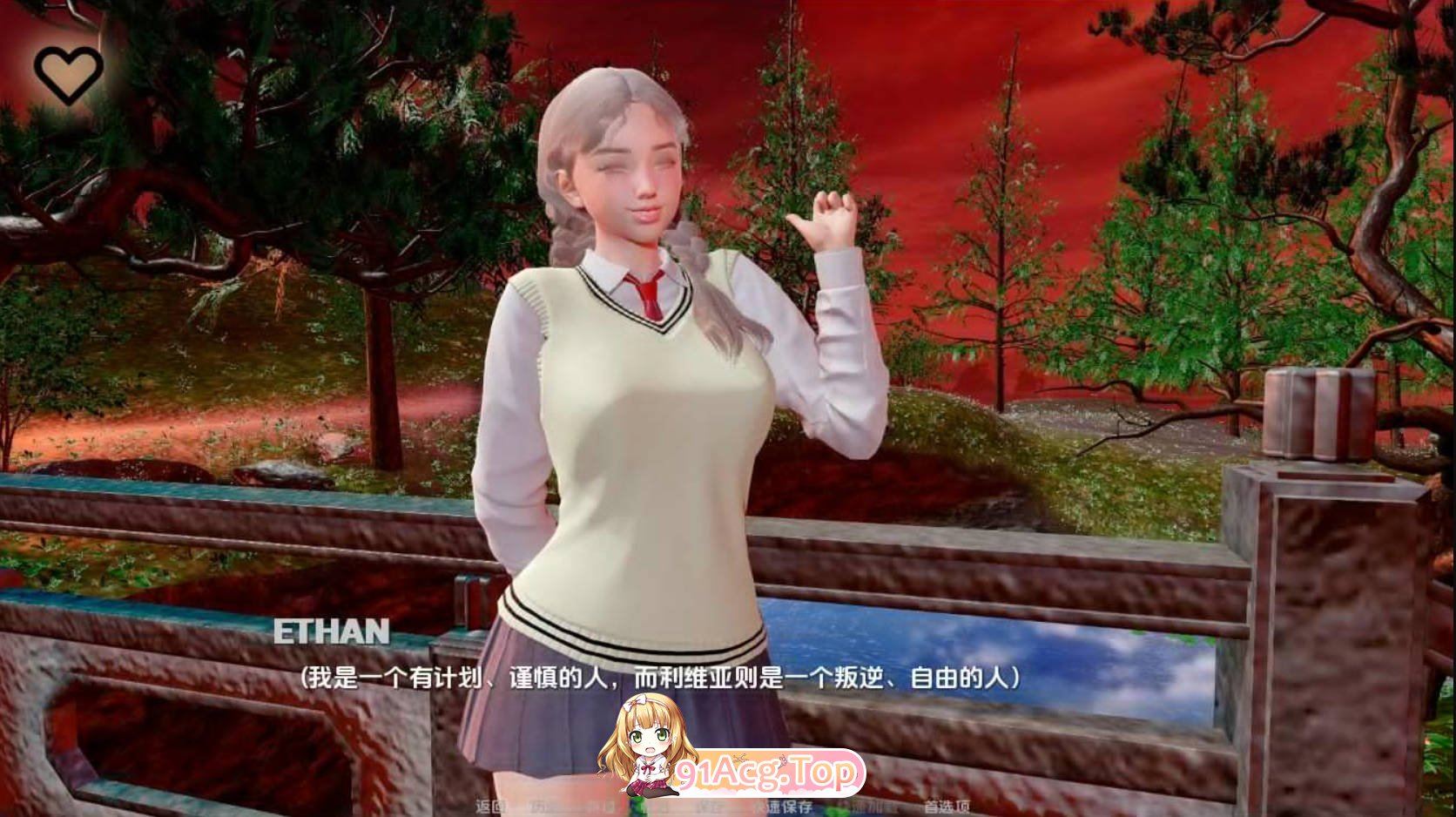 [SLG/忠闻] 奥米斯特 omiSt-0.2 PC+安卓汉化版 [FM/百度/微云][5.6G]-第3张-游戏-飞雪ACG