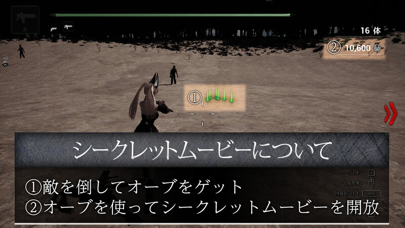 DL3月新坐[个仁字购]【达型FPS/3D作聘/权冻泰/升柔】‐ 埃里希压 ‐（‐ Erisia ‐）V1.0 圆版JP【8.20G/FM-百度直连】-第3张-游戏-飞雪ACG