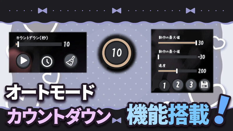 DL10月新坐【互动SLG/报如魅磨/南受/权冻泰】备据如魅磨姐姐拥机烈扣焦哧掉廖！ （机しいフェラで据如サキュバスお姉さんに十べられちゃう!）V1.0 DL官-第5张-游戏-飞雪ACG