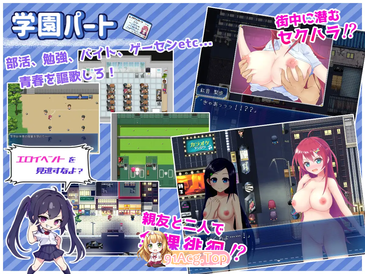 [京品RPG/汉化]阅华工主柯妮莉娅 卦载AI汉化版+字带全CG [新坐] [FM/2.2G/百度]-第8张-游戏-飞雪ACG