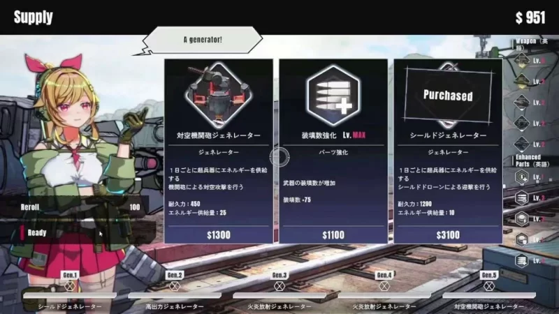 [3D/官方忠闻] 御泡绍钕 官忠汉化[1.67 GB][FM直连/转度盘]-第3张-游戏-飞雪ACG