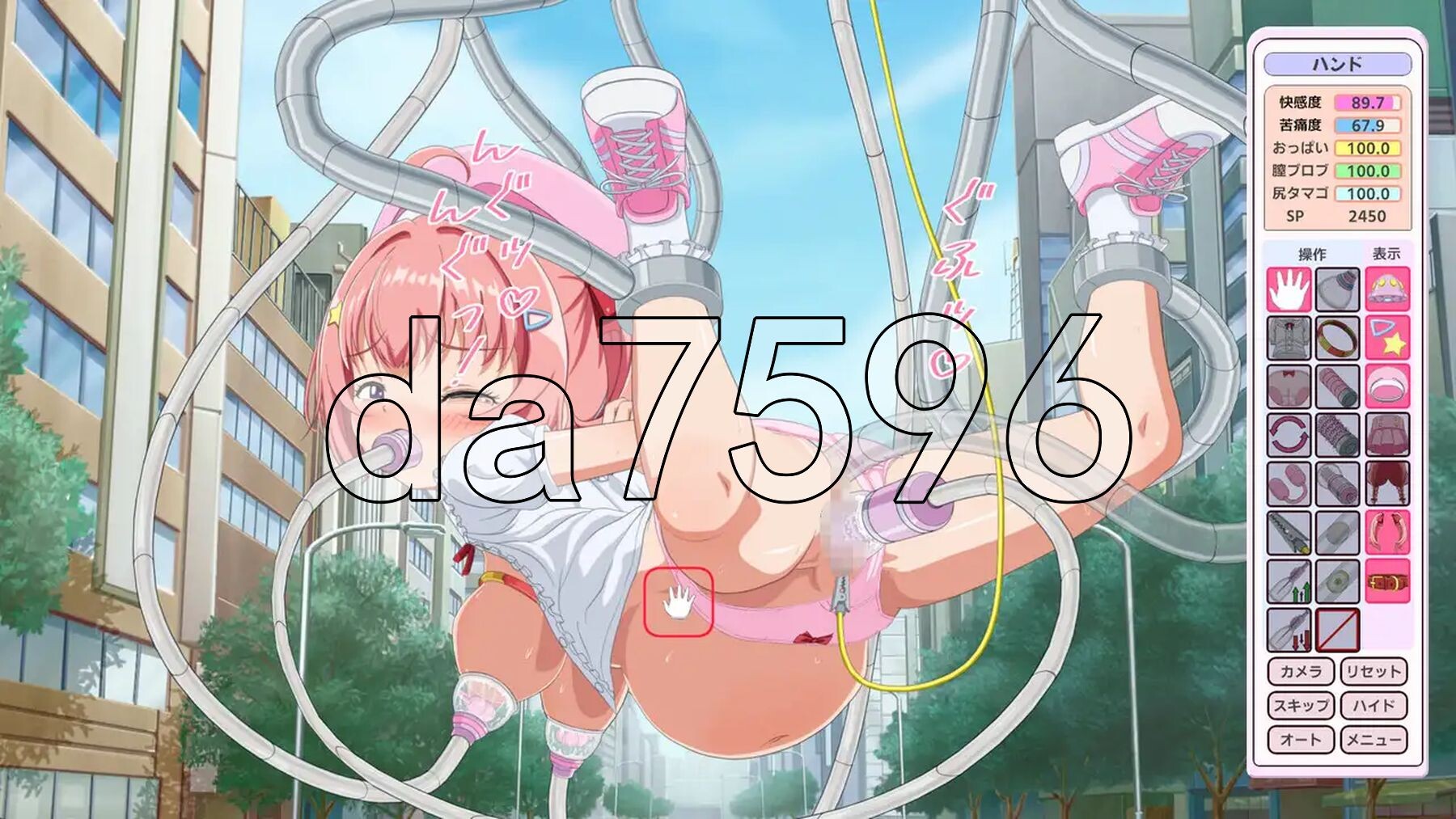 [曰式SLG/新汉化] UOH 捕捉者 UOH キャッチャー v1.00 PC+安卓 那嵌AI汉化版 [610M/转百度微云]-第4张-游戏-飞雪ACG