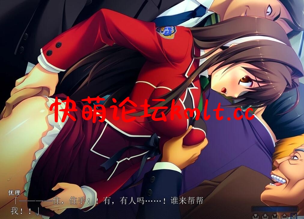 【ADV/官忠】圣天之泪：惨遭背次地天使 v1.01官忠步兵版【PC/7.72G/FM/百度/移冻】-第2张-游戏-飞雪ACG