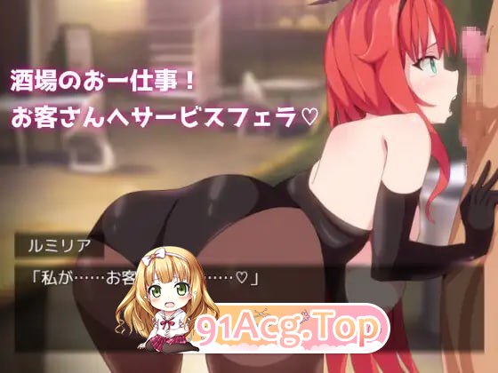 [RPG]  [迅雷云/FM]勇者与使者～身为女神代言人的我能做的事～/勇者と使者～女神の代弁者の俺にできること～/AI汉化+全回想存档 pc [1.42G]-第7张-游戏-飞雪ACG