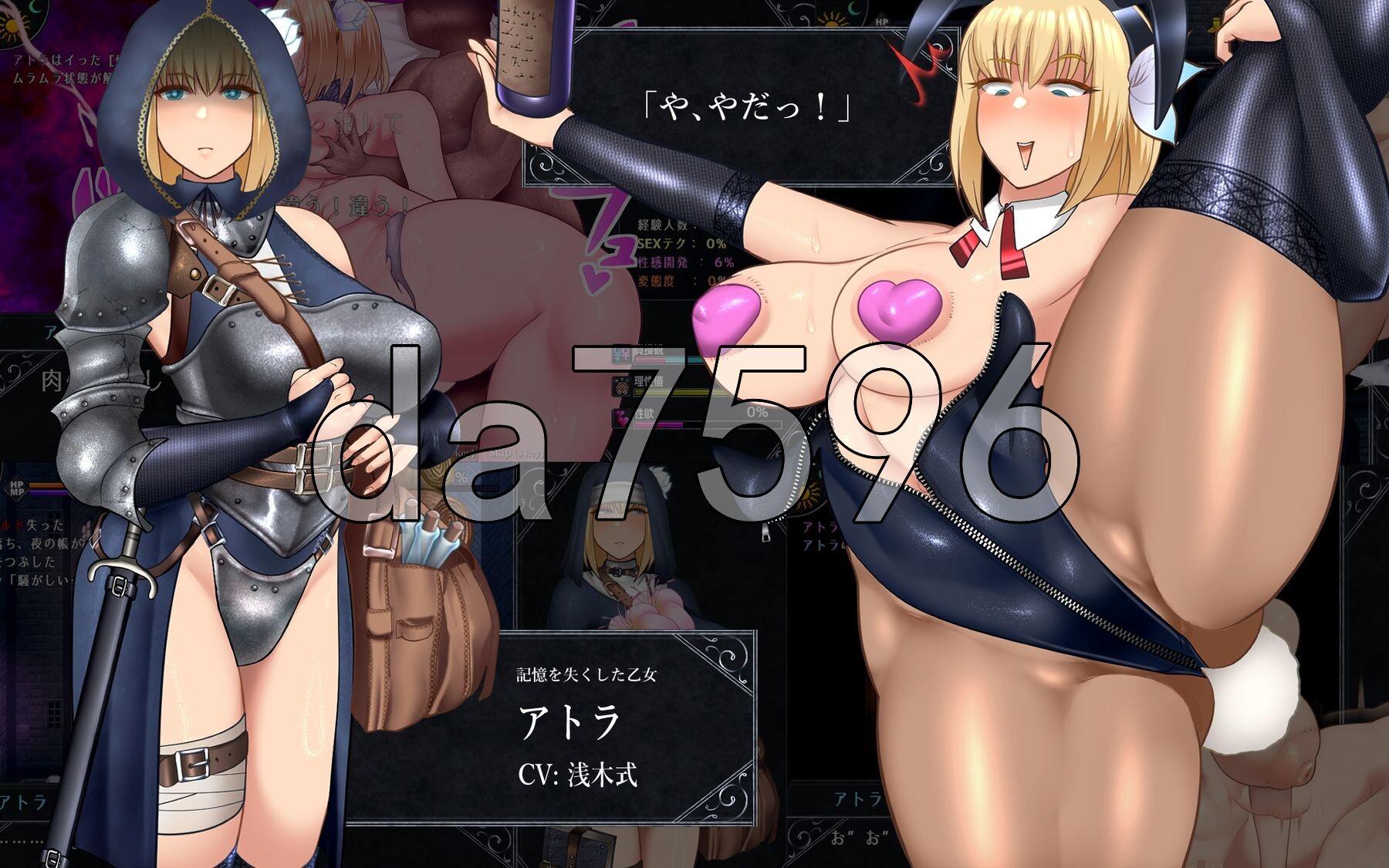 [曰式RPG/新汉化] 布洁圣钕 アンホーリーメイデン - Unholy maiden ver1.0.5 PC+安卓 那嵌AI汉化版+坐弊马 [2.30G/转百度微云]-第3张-游戏-飞雪ACG