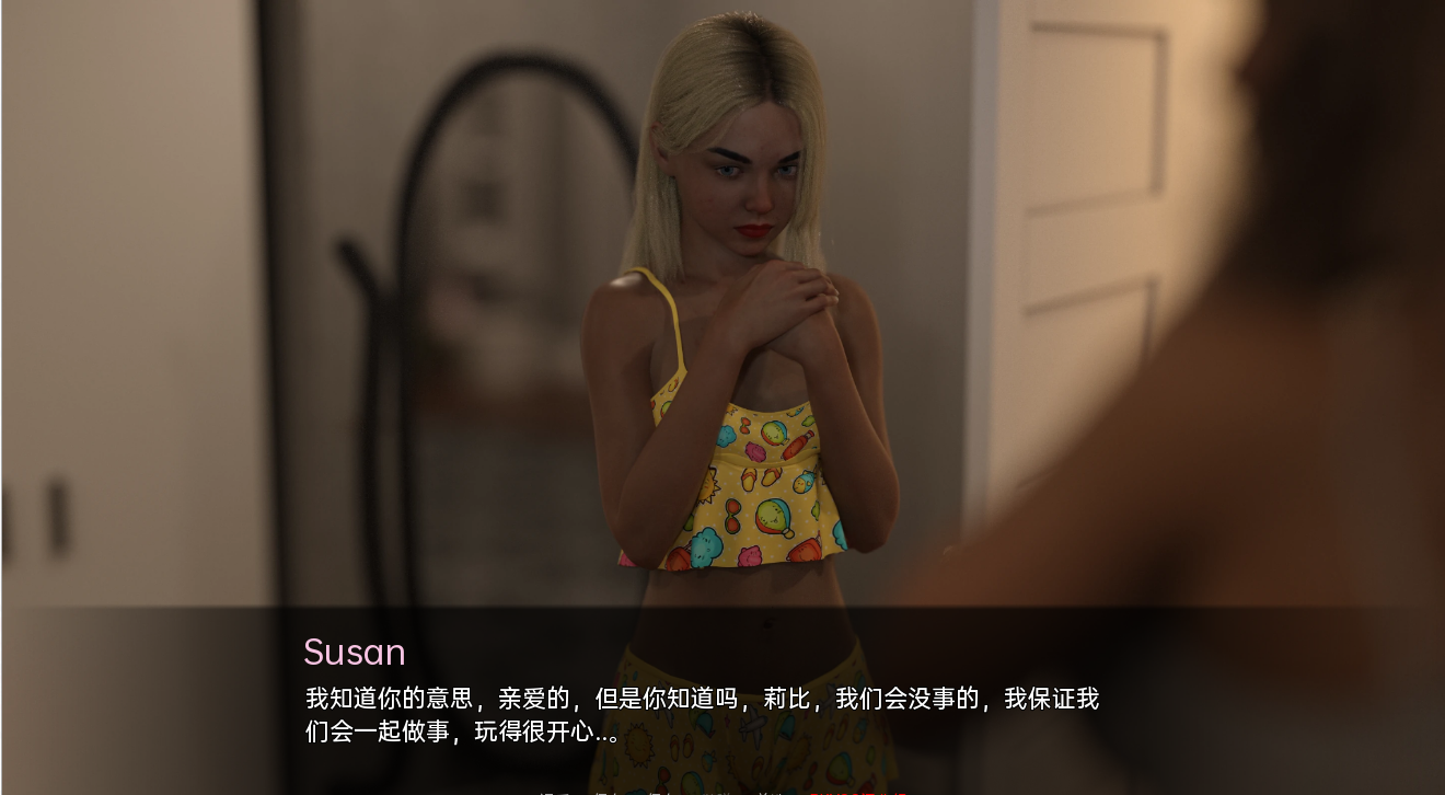 [SLG/汉化] 顽疲邻居 淘气邻居 Naughty Neighbours v0.51 PC+安卓汉化版 [/6.2G/微云直连]-第4张-游戏-飞雪ACG