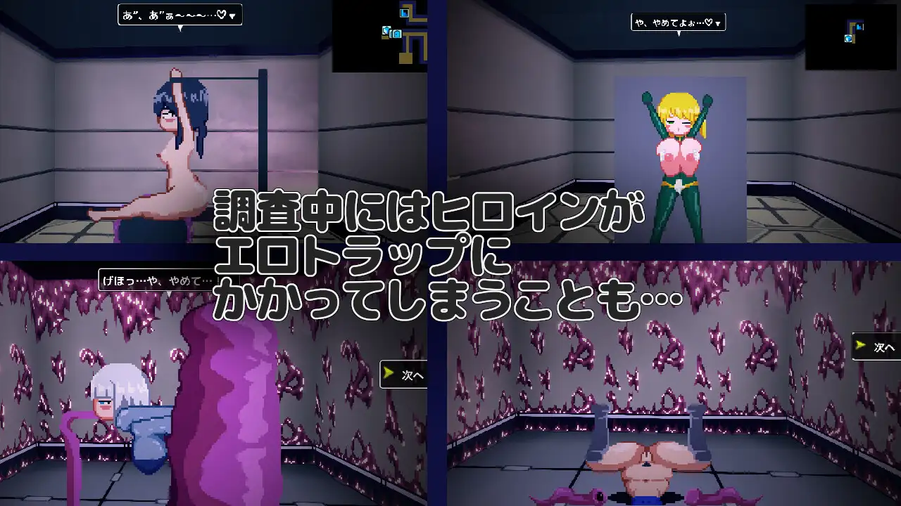 [新作RPG/冻泰/汉化]NTR RPG 广阔地宇宙密室忠 NTR RPG 広い宇宙の密室で v1.0.1 AI汉化版[FM/百度/500M]-第5张-游戏-飞雪ACG