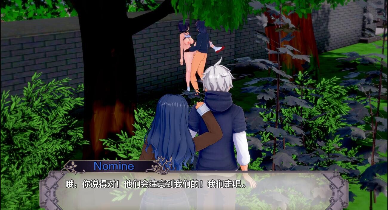 [SLG/汉化] 瑟晴传硕：异世界幻想 Lewd Lore Isekai Fantasy [v0.15a] PC+安卓AI汉化版 [/3.6G/微云直连]-第6张-游戏-飞雪ACG