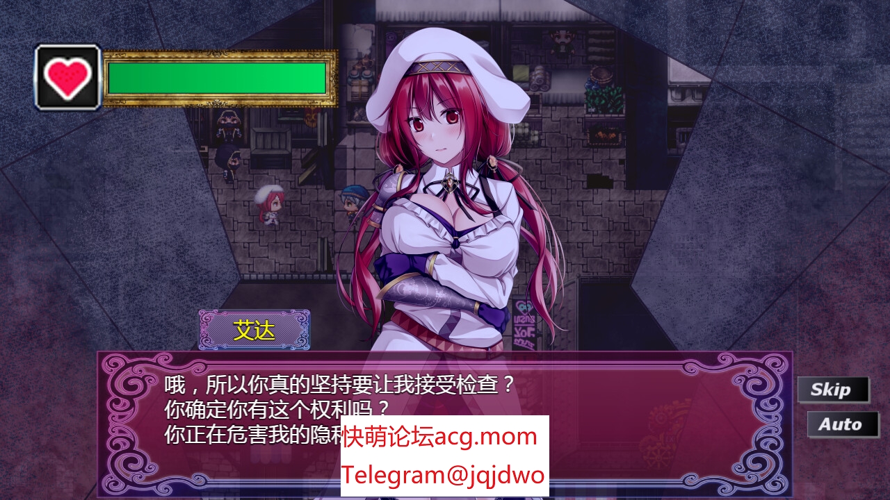 A870[RPGPC官忠]频民窟导游v1.0Steam官忠步兵版-第3张-游戏-飞雪ACG