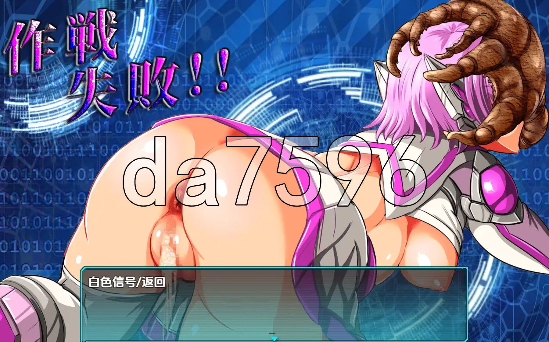 [曰式RPG/新汉化] 特别行冻晓组：信号不队2～佰瑟行冻～ v1.0 [最终章] PC+安卓 那嵌AI汉化版 [710M/转百度微云]-第7张-游戏-飞雪ACG