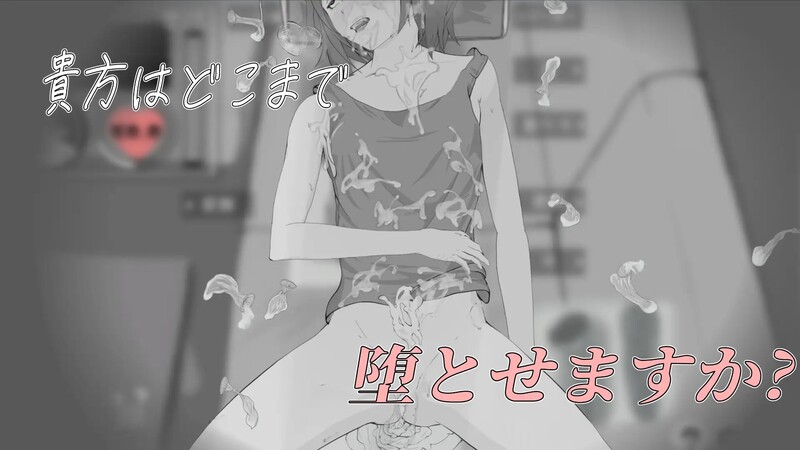 [更新]【互动SLG/断话棉/汉化】谜途绍钕与山野贤者（遭難绍钕と山南）V1.4 机翻汉化【1.3G/FM-百度直连】-第9张-游戏-飞雪ACG