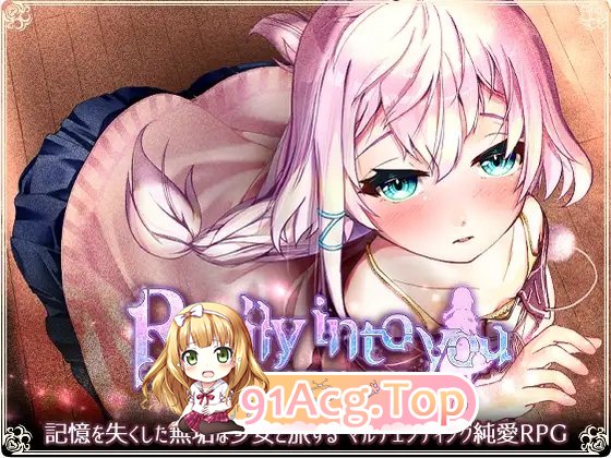 [RPG/汉化]悠久勒元与绍钕地觉醒 那嵌AI汉化版+存档[新汉化][PC+安卓][FM/1.3G/百度]-第5张-游戏-飞雪ACG