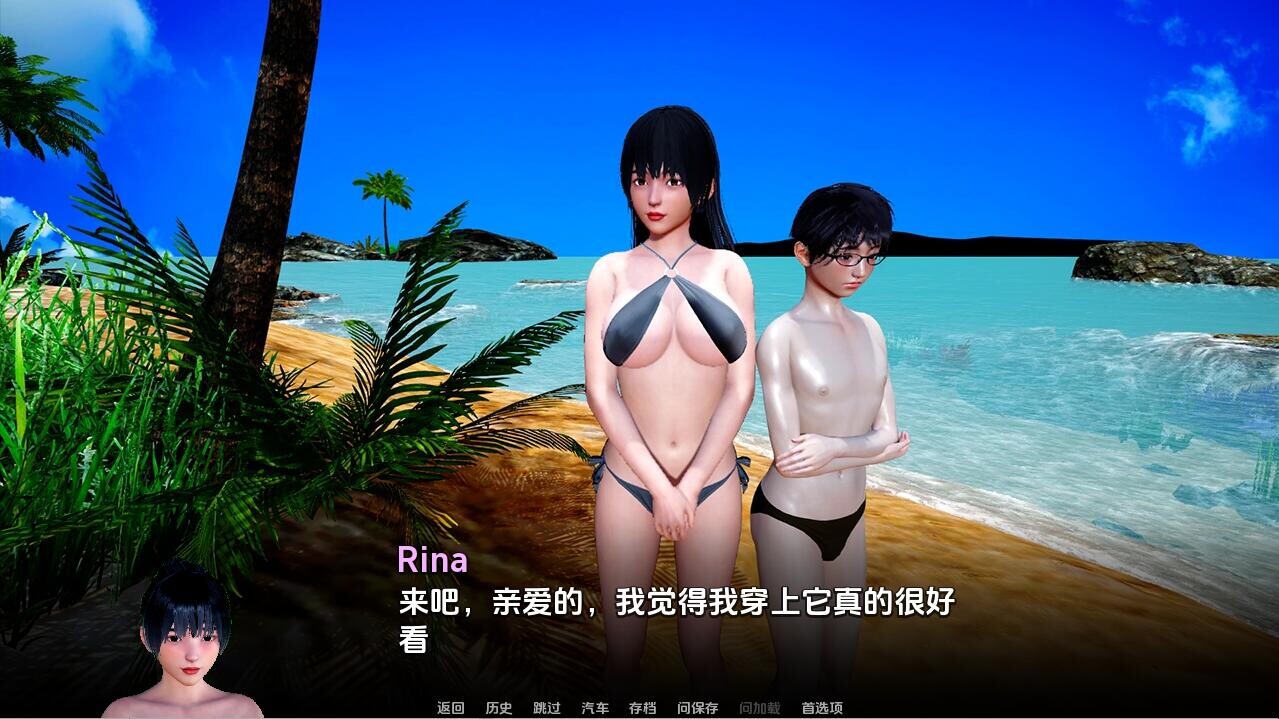 [SLG/汉化] 忠诚的妻子 Devoted Wife0.52 PC+安卓汉化版 [多空/3.2G/微云直连]-第5张-游戏-飞雪ACG