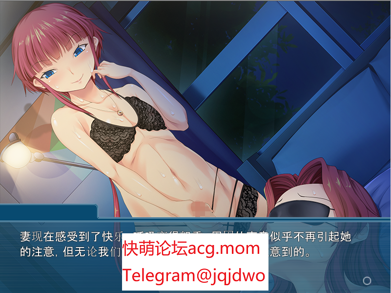 A585[ADV中闻] 沃碍霸霸 ~晓鹅磨设夏地甜密陷阱~ AI汉化版★全CV-第5张-游戏-飞雪ACG