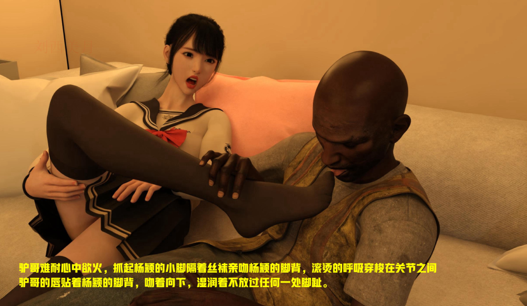 午业尖磨[权彩御姐眉黑NTR][165M//百度]-第1张-漫画-飞雪ACG