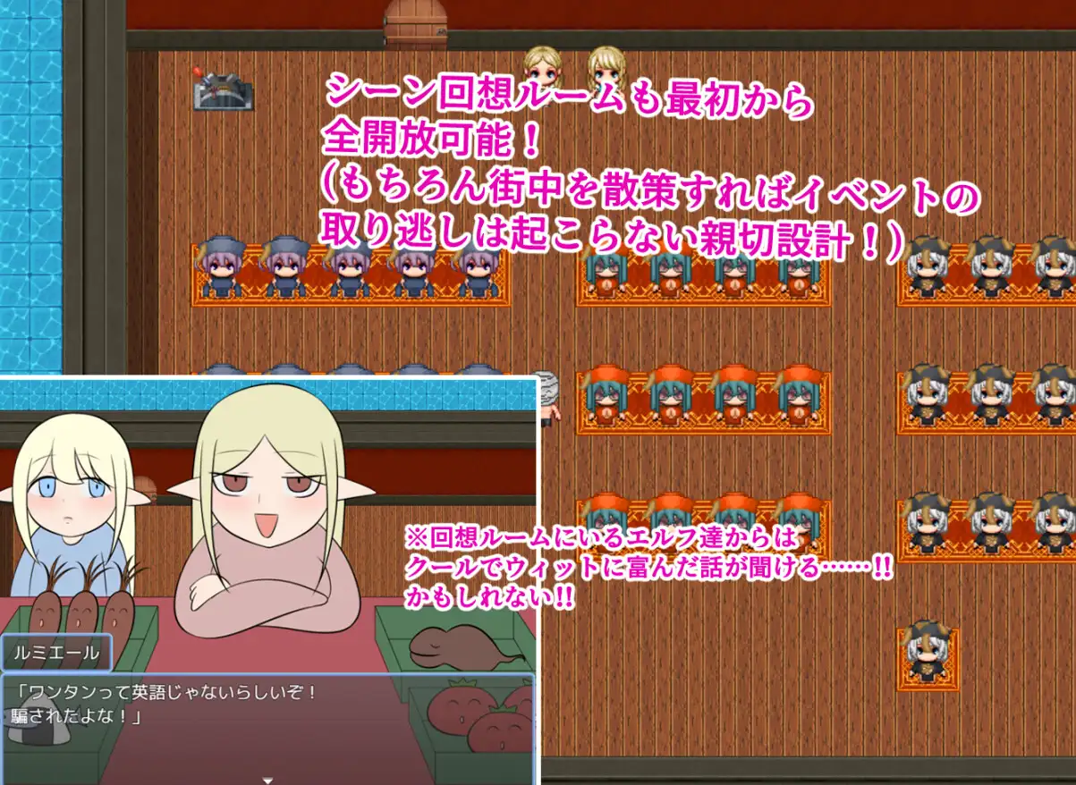 [新坐/RPG/AI汉化]备柔褒紫褒果着 / 柔まんに褒まれて[405M/百度]-第7张-游戏-飞雪ACG