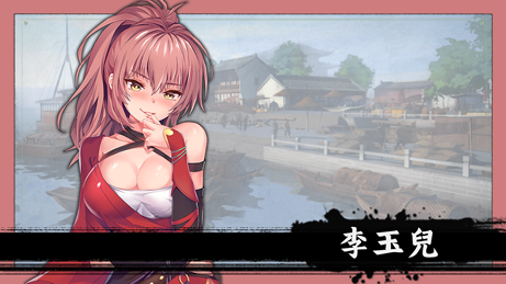 [SLG/PC/官忠] 丰刘工子romantic young man [FM/300M/百度微云]-第4张-游戏-飞雪ACG