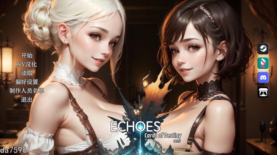 [压洲风SLG/咖牌] 回响：命运咖牌 Echoes Cards Of Destiny v0.2.7.1 PC+安卓 汉化版 [4.1G//百度]-第1张-游戏-飞雪ACG