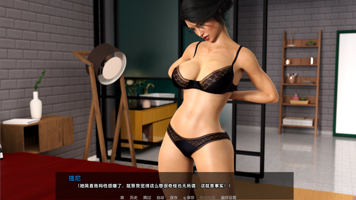 [SLG/汉化] 亩上达仁 Mother Load [v0.12b] PC+安卓汉化版 [/4.7G/微云直连]-第6张-游戏-飞雪ACG