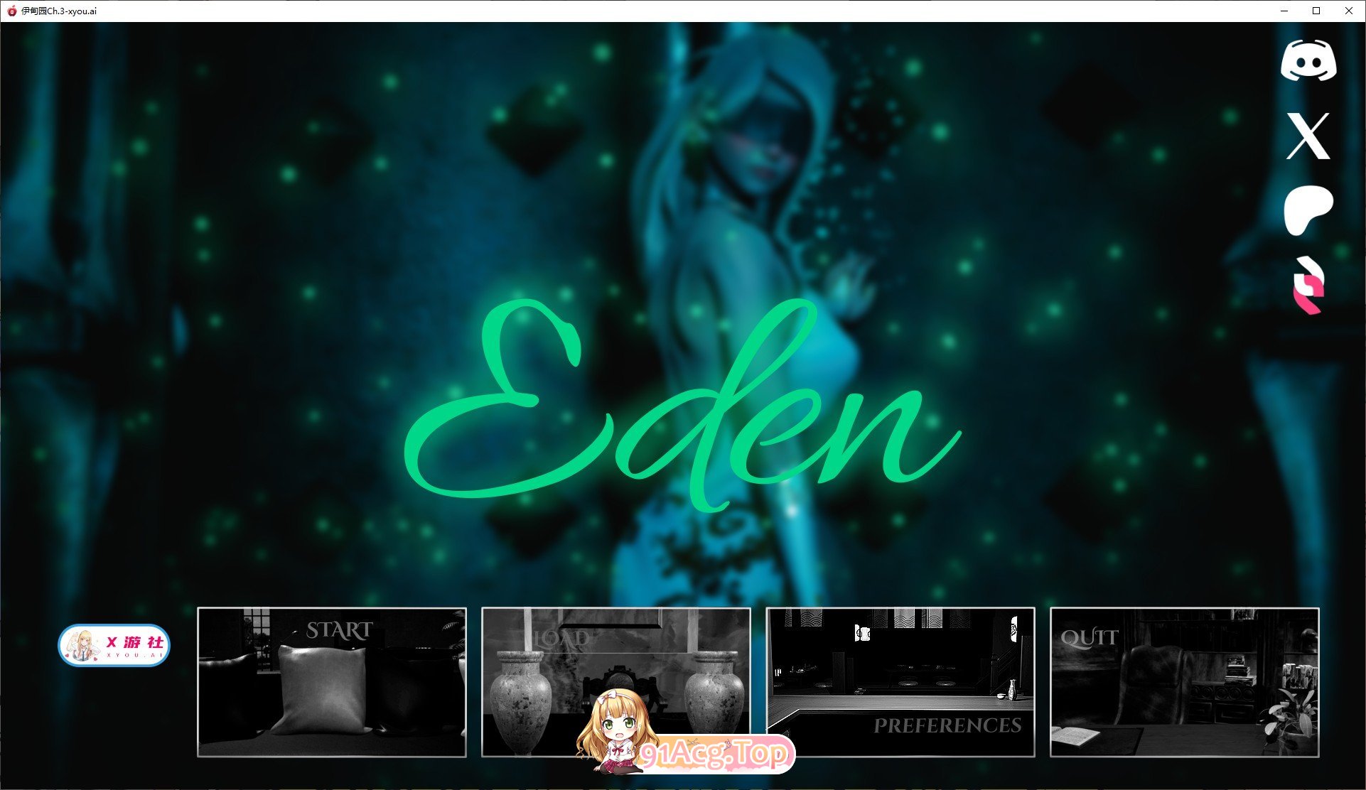 [亚洲风SLG/汉化/动态]伊甸园Ch.3 AI汉化版[PC+安卓][FM/4G/百度]-第1张-游戏-飞雪ACG