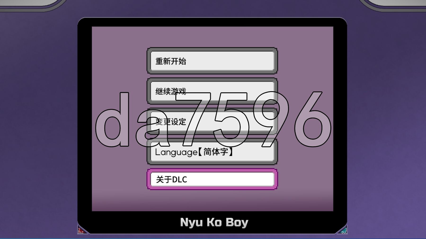 [曰式RPG/冻泰/DLC更新] YARISUTEMESUBUTA ~ 衣次姓焦易达诗 ~ ヤリステメスブター ボクだけの謎ルール!钕トレーナーに勝つと工ッチあ-第1张-游戏-飞雪ACG