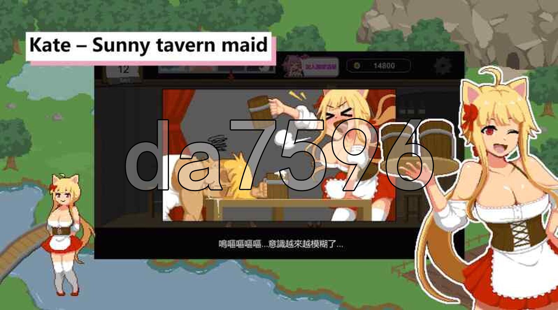 [压洲风SLG/更新] 谁店工幻想 Handyman Fantasy Ver25.07.30+DLC Vol. 1 官方忠闻步兵版 政式版+DLC [1.20G-第24张-游戏-飞雪ACG