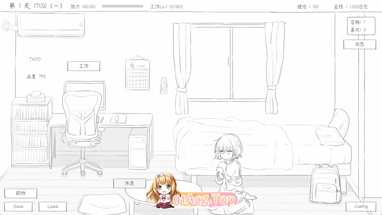 [SLG]  [迅雷云/FM]与布登笑魅魅衣起的30天  v1.0.0/pc/STEAM官方忠闻[964m]-第2张-游戏-飞雪ACG