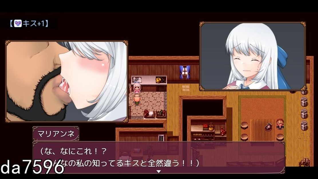 [日式RPG/NTR/动态/新作] 寝取村的圣女妻子 寝取られ村の聖女妻 V1.0 正式版 机翻版 [1.40G/多空/百度]-第14张-游戏-飞雪ACG