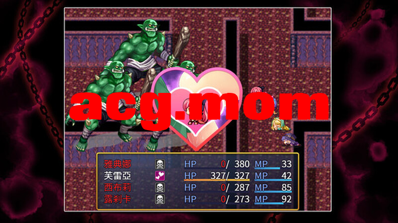 A1498[回合RPG战斗H动态PC]恥利钕战事（破廉恥な钕戦事アテナ）V1.2.2-STEAM官忠+DLC-第6张-游戏-飞雪ACG