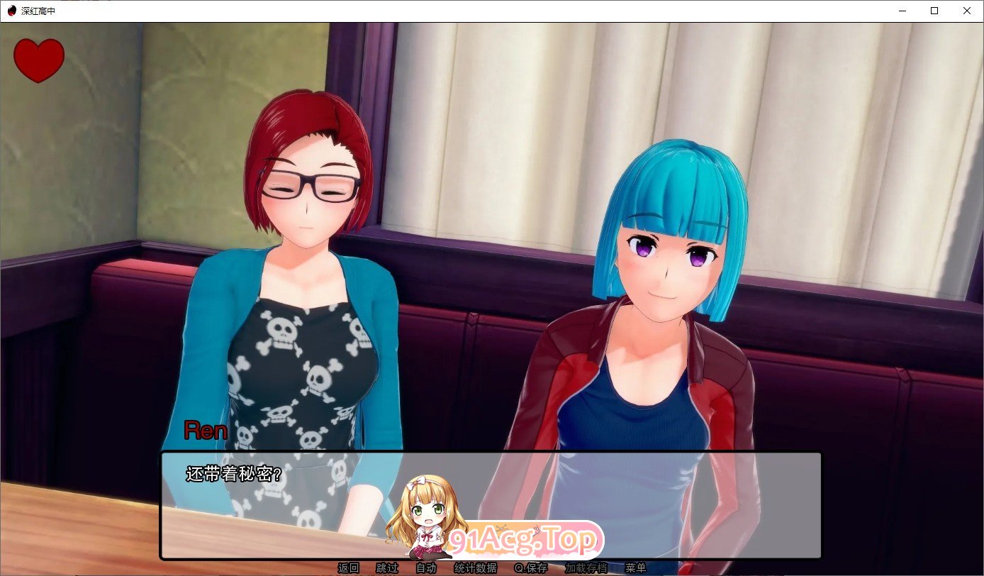 [曰系SLG/汉化/冻泰]深红糕中v0.35.1 AI汉化版[FM/3.3G/百度]-第6张-游戏-飞雪ACG