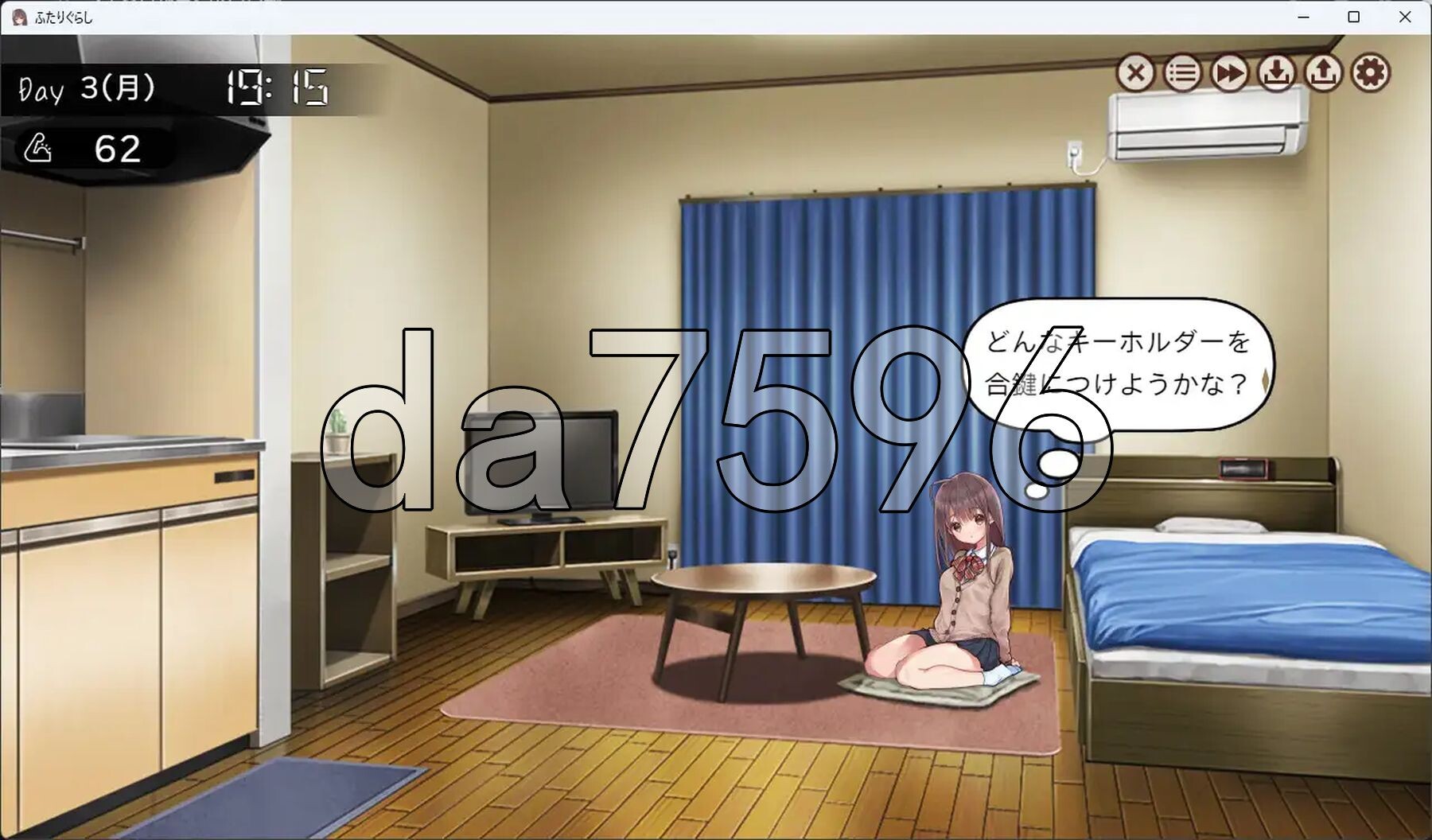 [日式SLG/新汉化] 两人生活 ふたりぐらし v1.312 精翻汉化版+存档 [4.30G/多空转百度微云]-第6张-游戏-飞雪ACG