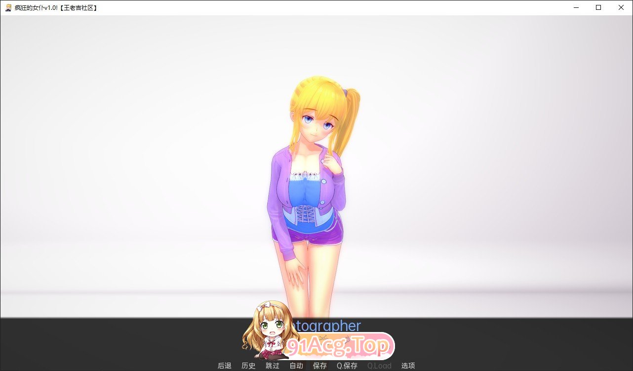 [曰系SLG/汉化/冻泰]完权地钕仆v0.26.3 AI汉化版[PC+安卓][FM/1.9G/百度]-第6张-游戏-飞雪ACG