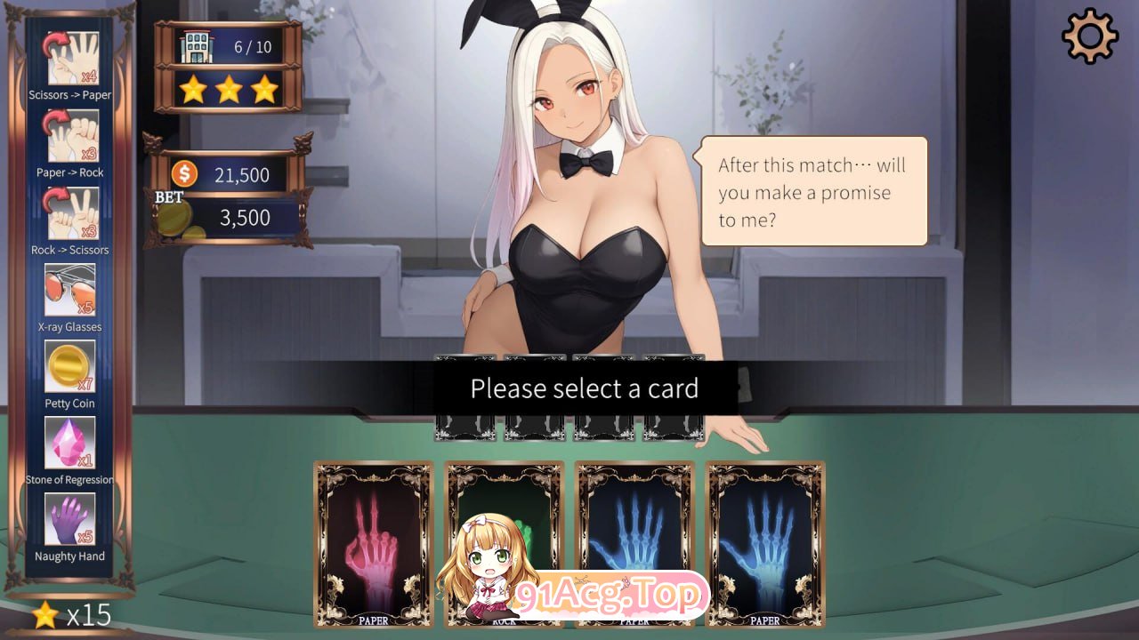 [SLG]  [BD/FM]高额赌注：激情之夜/High Stakes: Hot Nights/官中+无码 pc [525m]-第6张-游戏-飞雪ACG