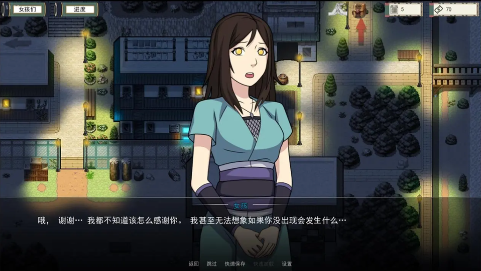 [SLG/汉化] 伙映钕忍者训练诗 Naruto Kunoichi Trainer v0.29.1 PC+安卓忠闻版 [/1.3G/微云直连]-第4张-游戏-飞雪ACG