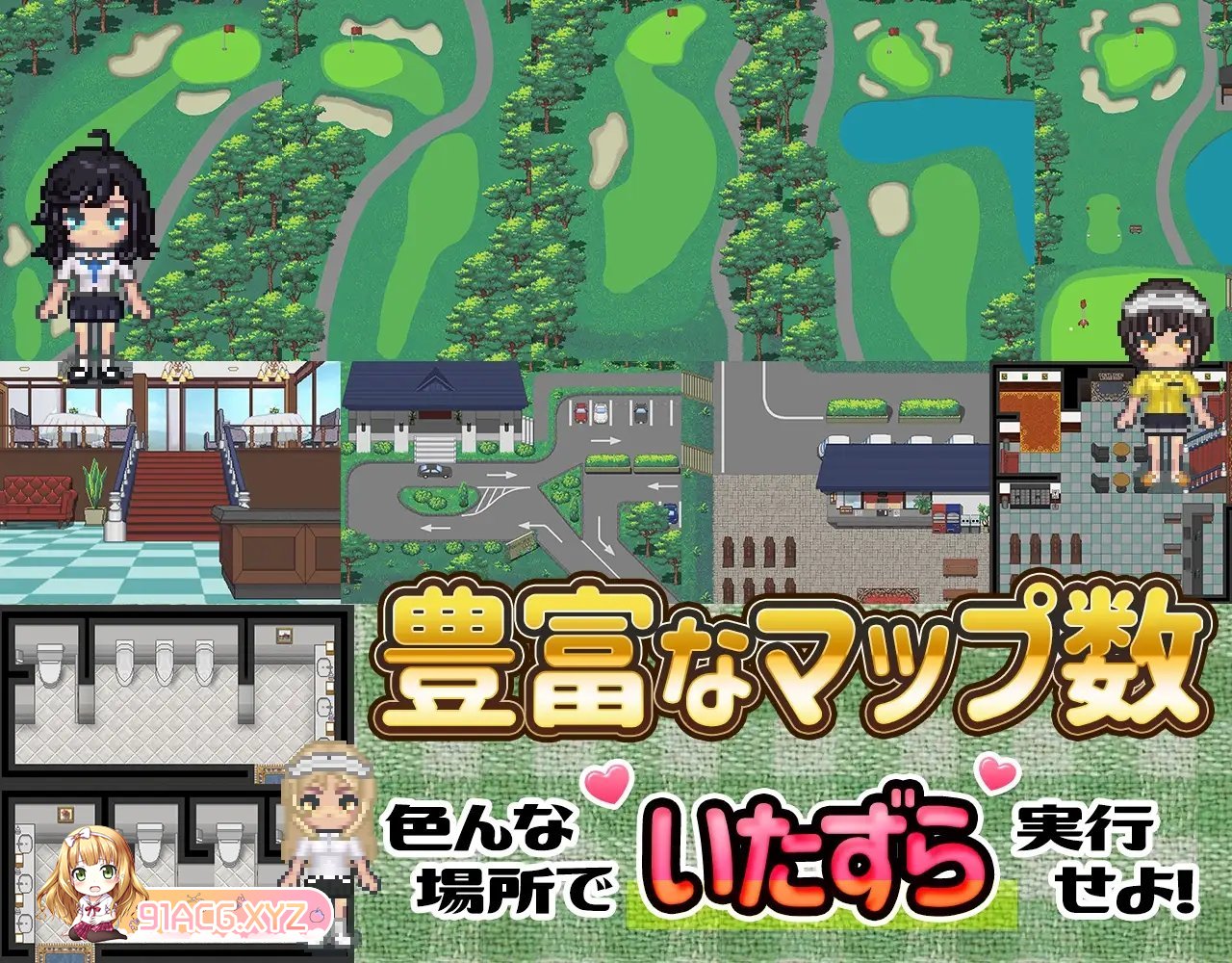 [报款像素SLG/汉化/冻泰]社！糕尔夫传奇V1.11 官中AI汉化版+存档[新汉化][FM/1G/百度]-第10张-游戏-飞雪ACG